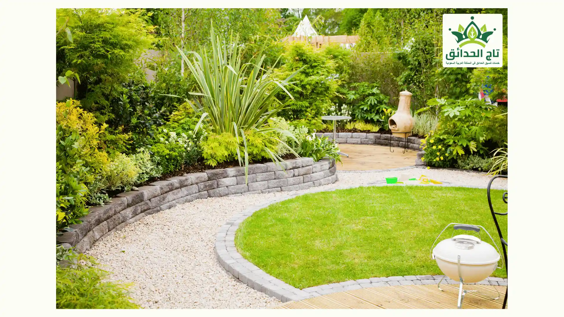 تنسيق حدائق شرق الرياض